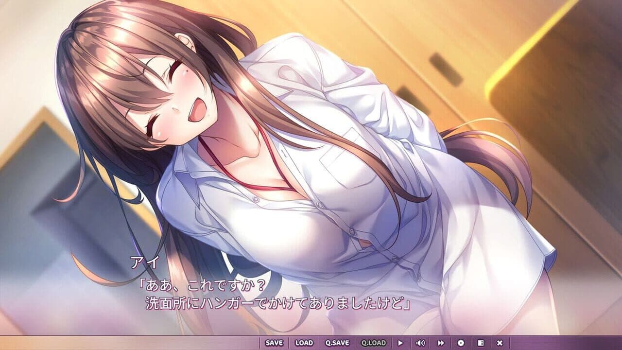 Aikagi 3 thumbnail 4