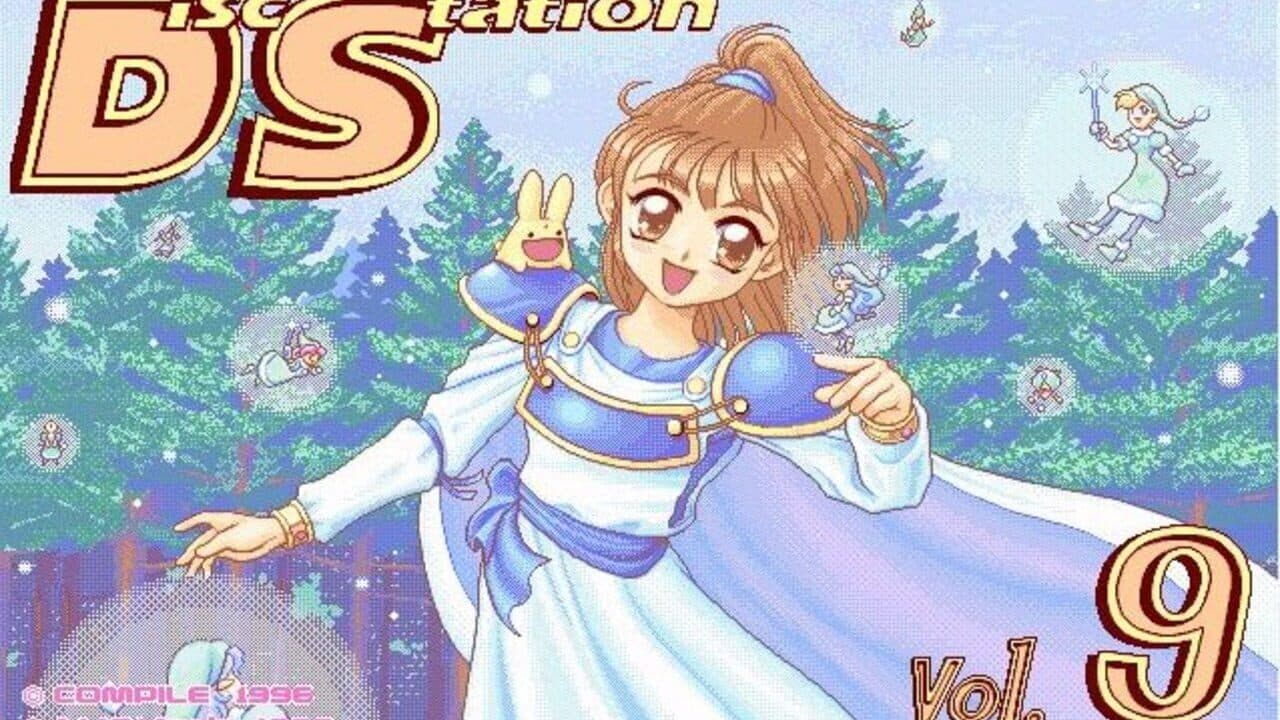 Madou Sugoroku thumbnail 3