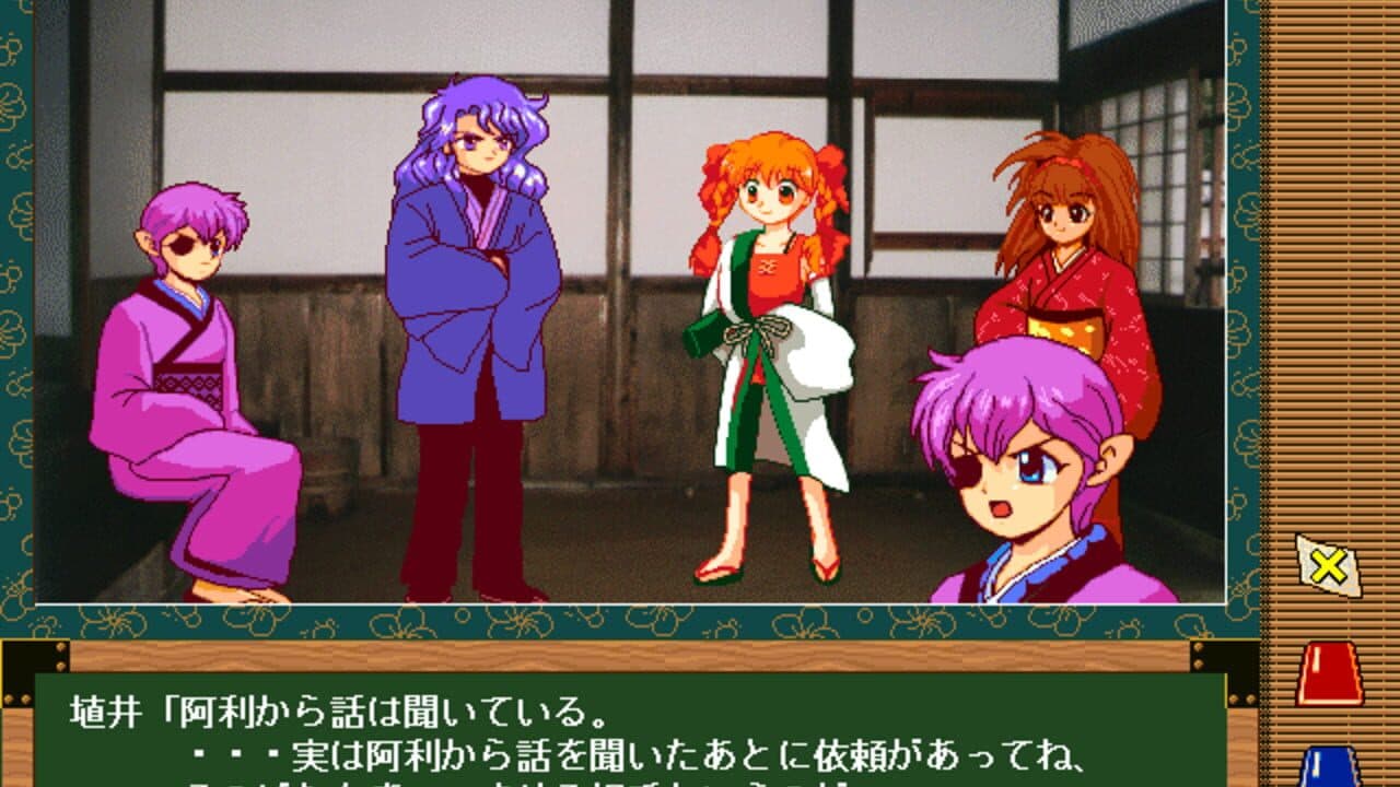Arle's Travel Log thumbnail 2