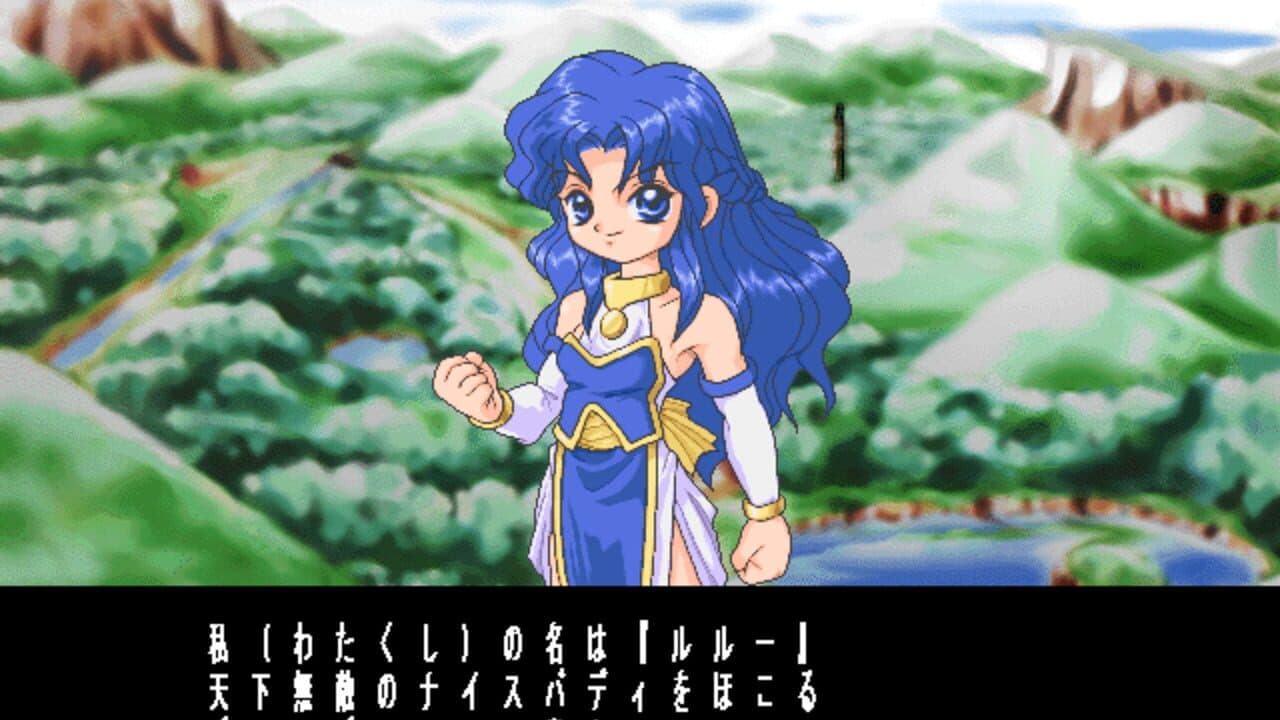 Rulue's Iron-Fist Spring Break thumbnail 2