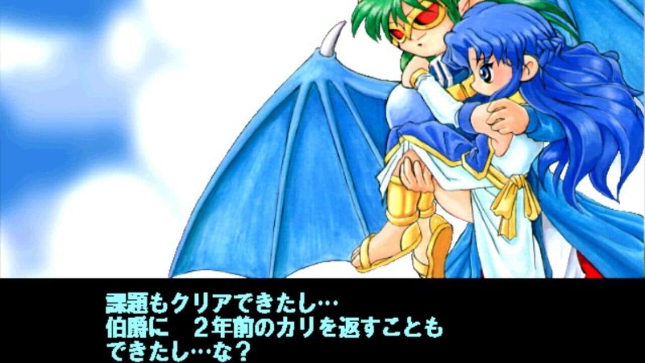 Rulue's Iron-Fist Spring Break thumbnail 4