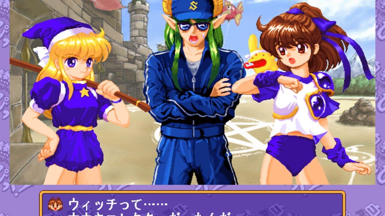 White-Hot Puyolympic! thumbnail 5