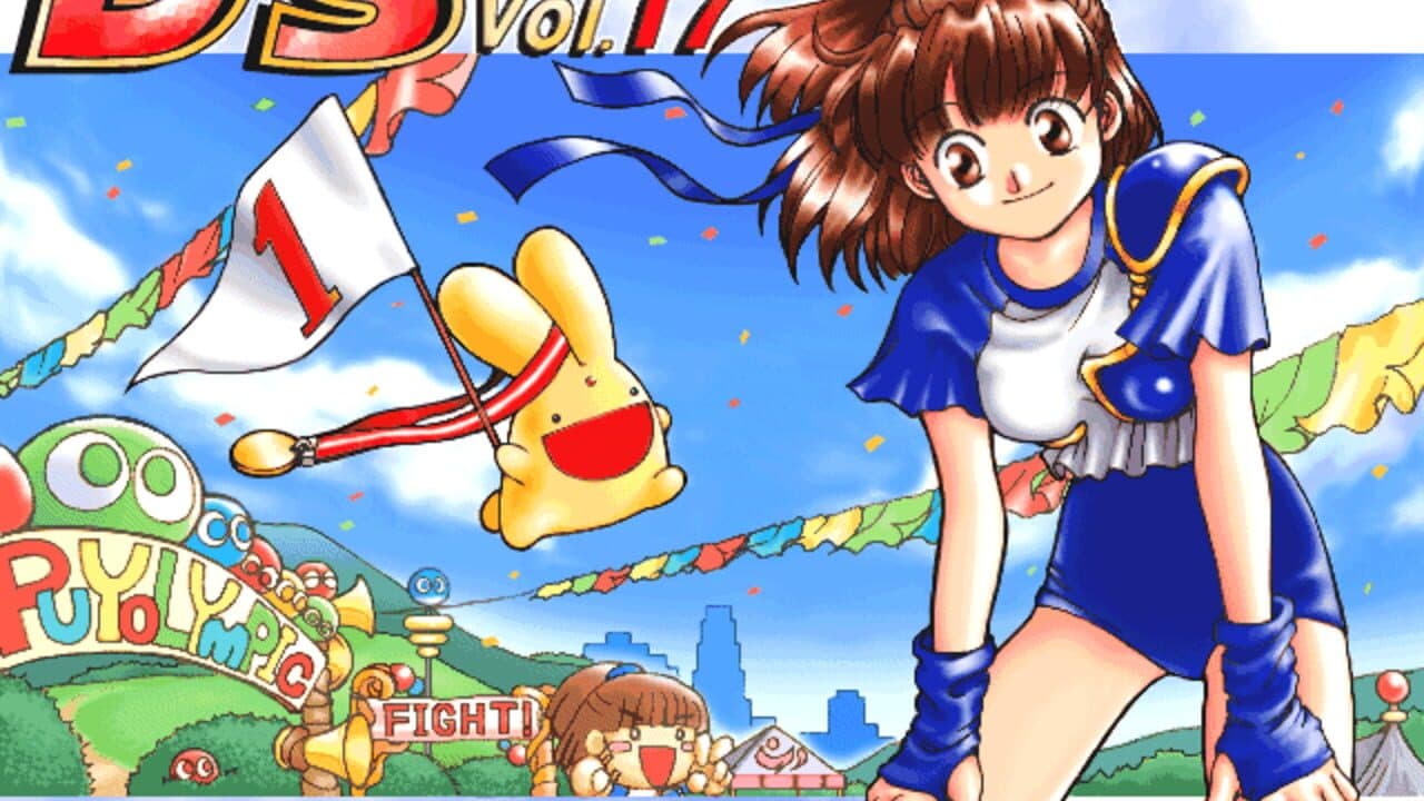 White-Hot Puyolympic! thumbnail 7
