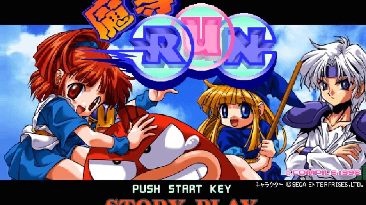 Madou Run thumbnail 2