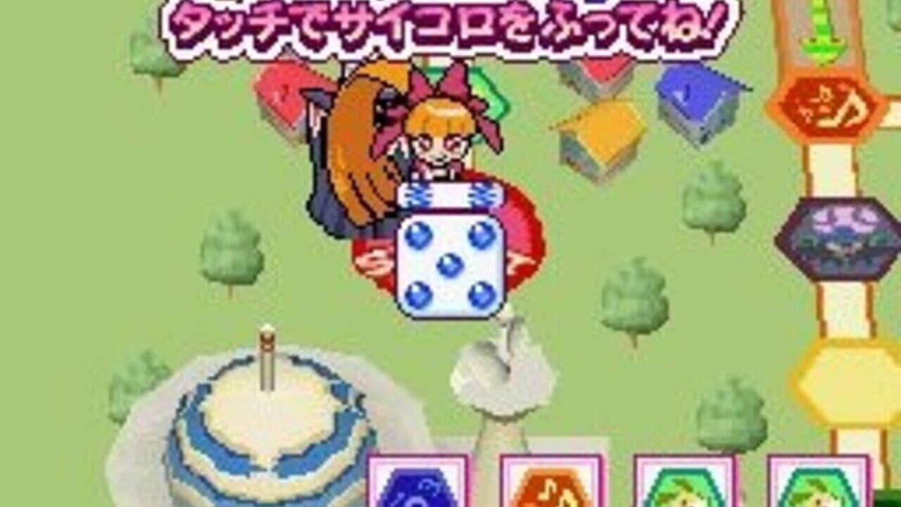 Game de Demashita! Powerpuff Girls Z thumbnail 4