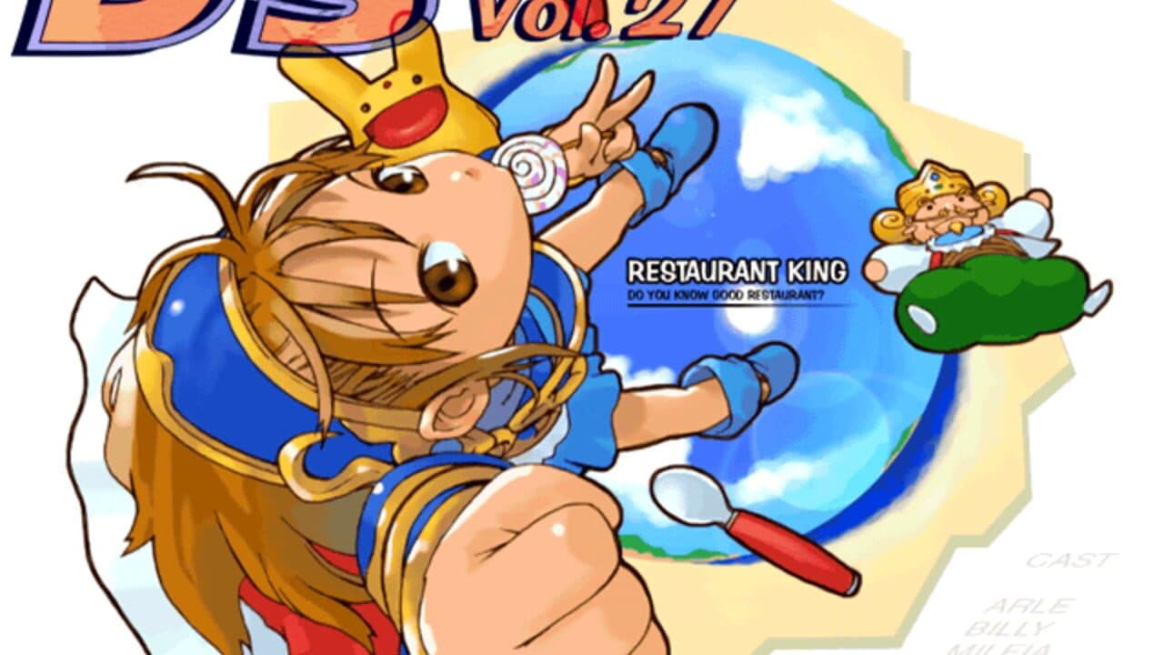 Restaurant King thumbnail 3