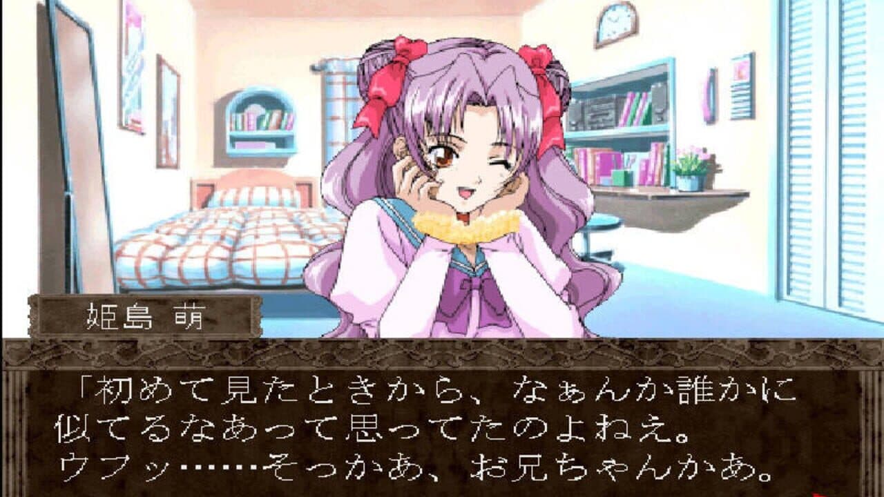 Gensou no Artemis: Actress School Mystery Adventure thumbnail 3