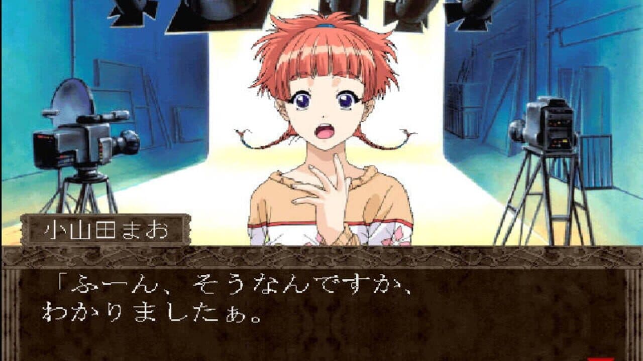 Gensou no Artemis: Actress School Mystery Adventure thumbnail 5