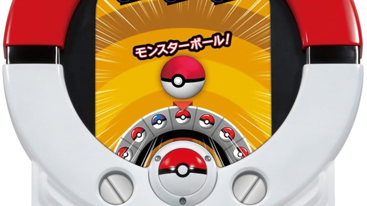 Pokémon Tretta screenshot 1