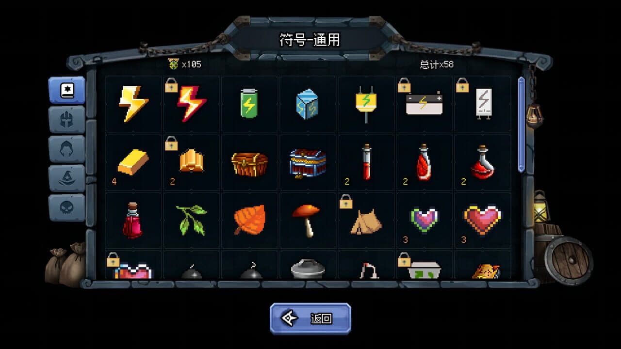 Lucky Hero screenshot 1