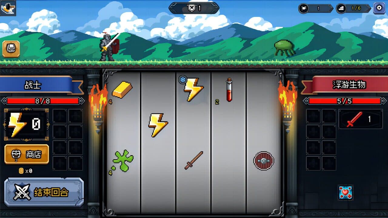 Lucky Hero thumbnail 4