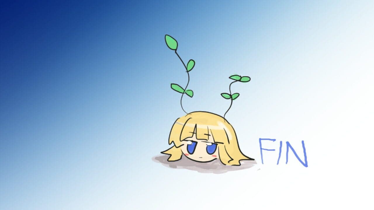 Minamochi Factory thumbnail 8