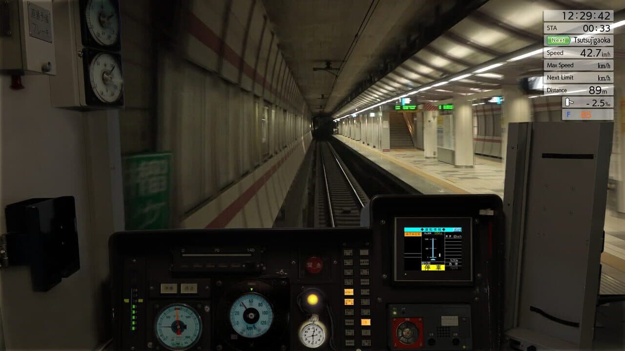 JR East Train Simulator: Senseki Line (Aobadori to Ishinomaki) 205-3100 series thumbnail 6