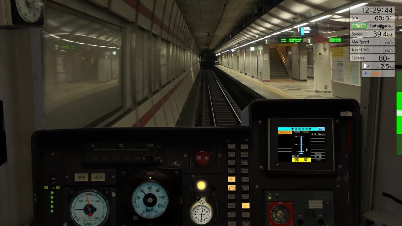 JR East Train Simulator: Senseki Line (Aobadori to Ishinomaki) 205-3100 series thumbnail 7