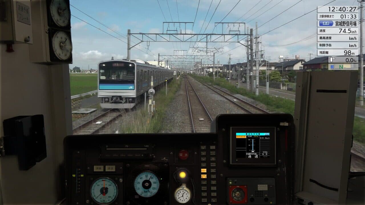 JR East Train Simulator: Senseki Line (Aobadori to Ishinomaki) 205-3100 series thumbnail 9