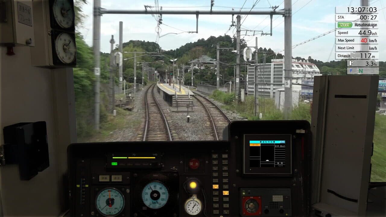 JR East Train Simulator: Senseki Line (Aobadori to Ishinomaki) 205-3100 series thumbnail 10