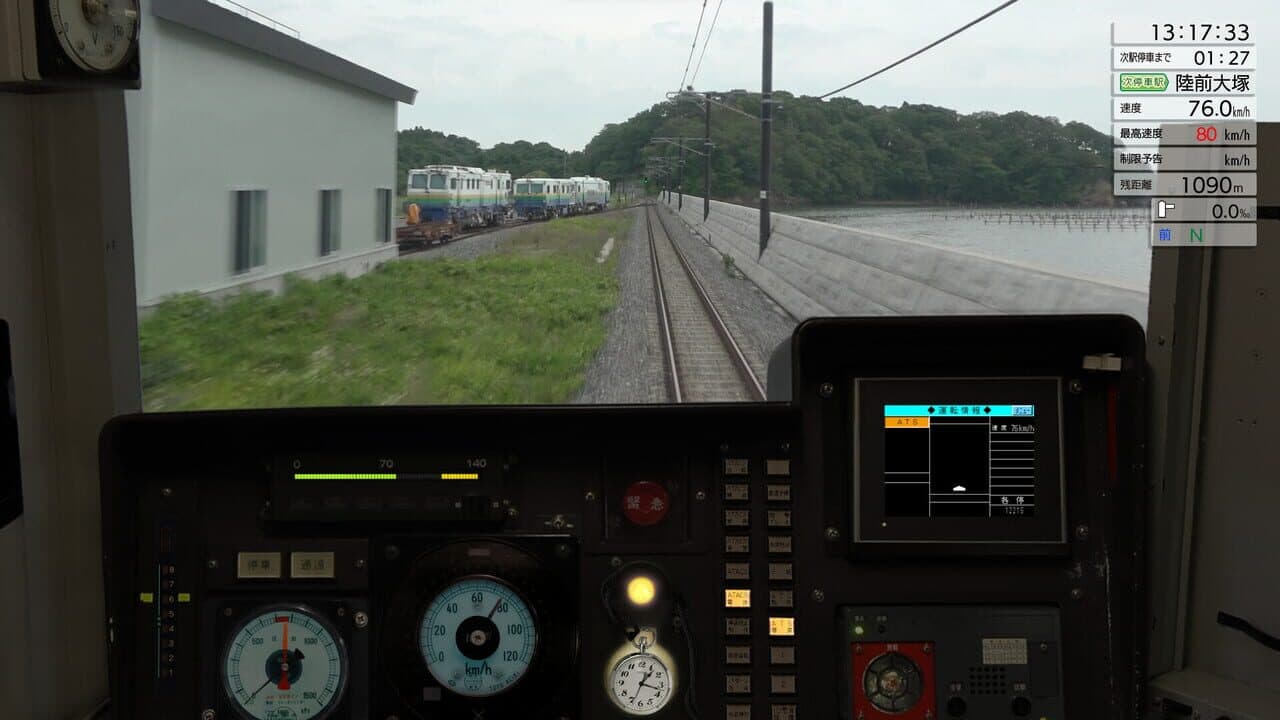 JR East Train Simulator: Senseki Line (Aobadori to Ishinomaki) 205-3100 series thumbnail 12