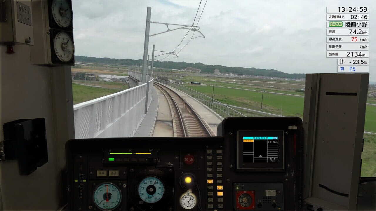 JR East Train Simulator: Senseki Line (Aobadori to Ishinomaki) 205-3100 series thumbnail 14