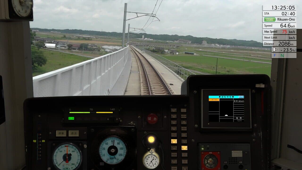JR East Train Simulator: Senseki Line (Aobadori to Ishinomaki) 205-3100 series thumbnail 15