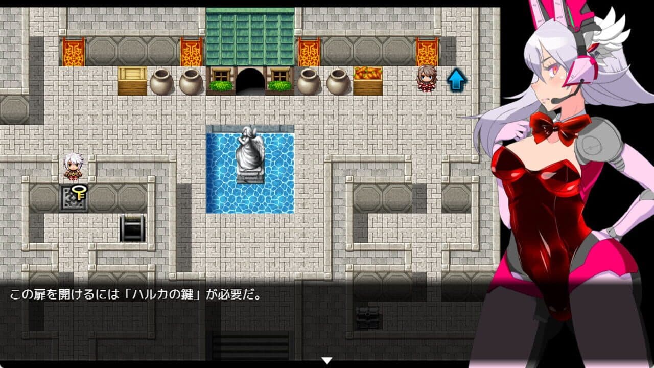 Gehenna screenshot 1