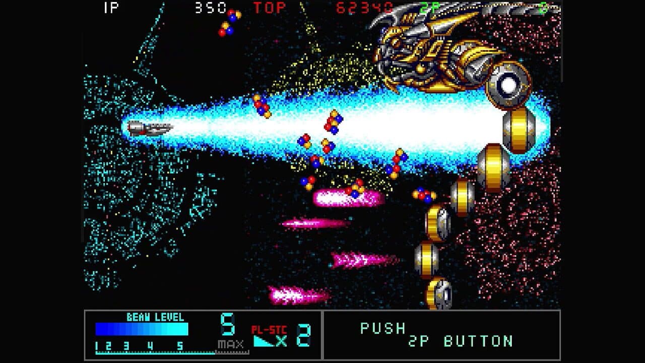 Taito Milestones 2 thumbnail 4