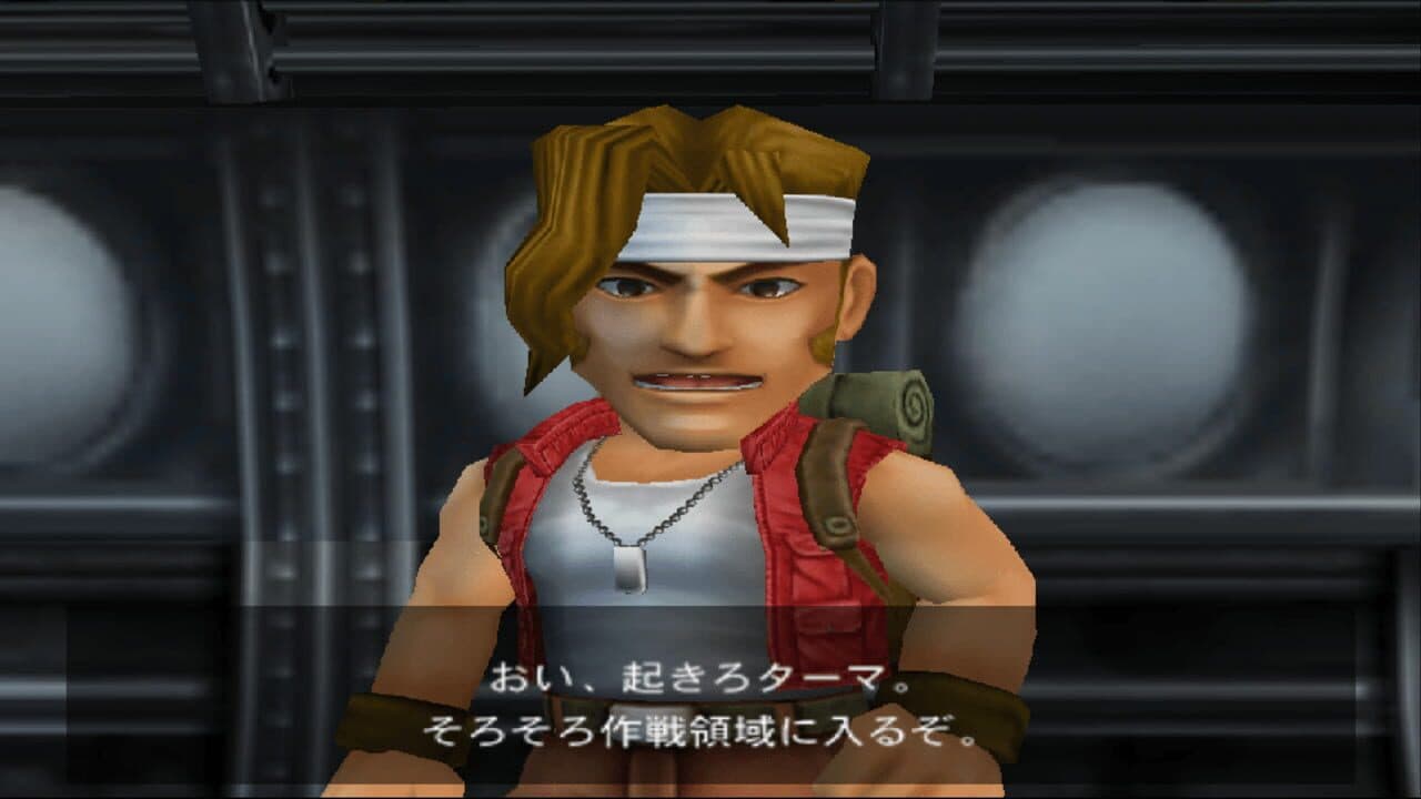 Metal Slug screenshot 1