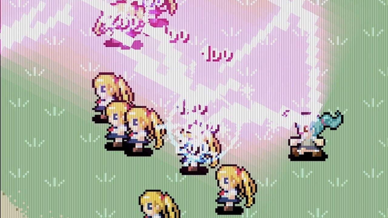 ElectroMaster screenshot 1