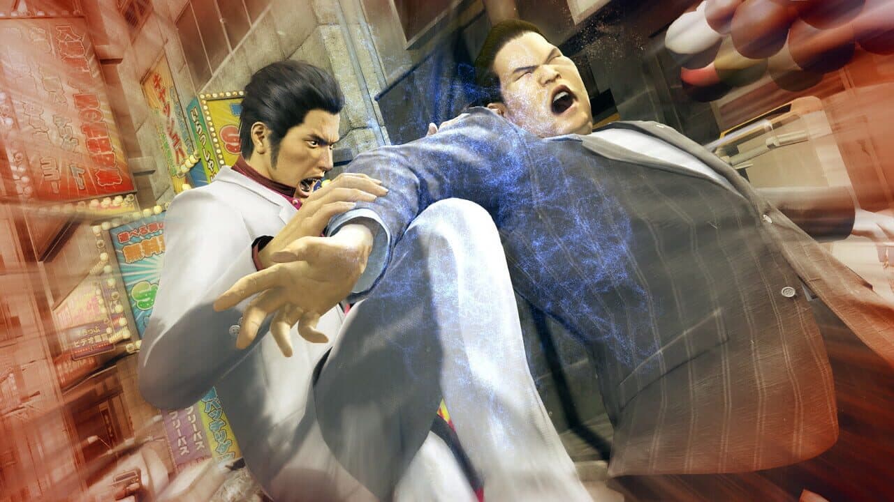 Yakuza Complete Series thumbnail 9