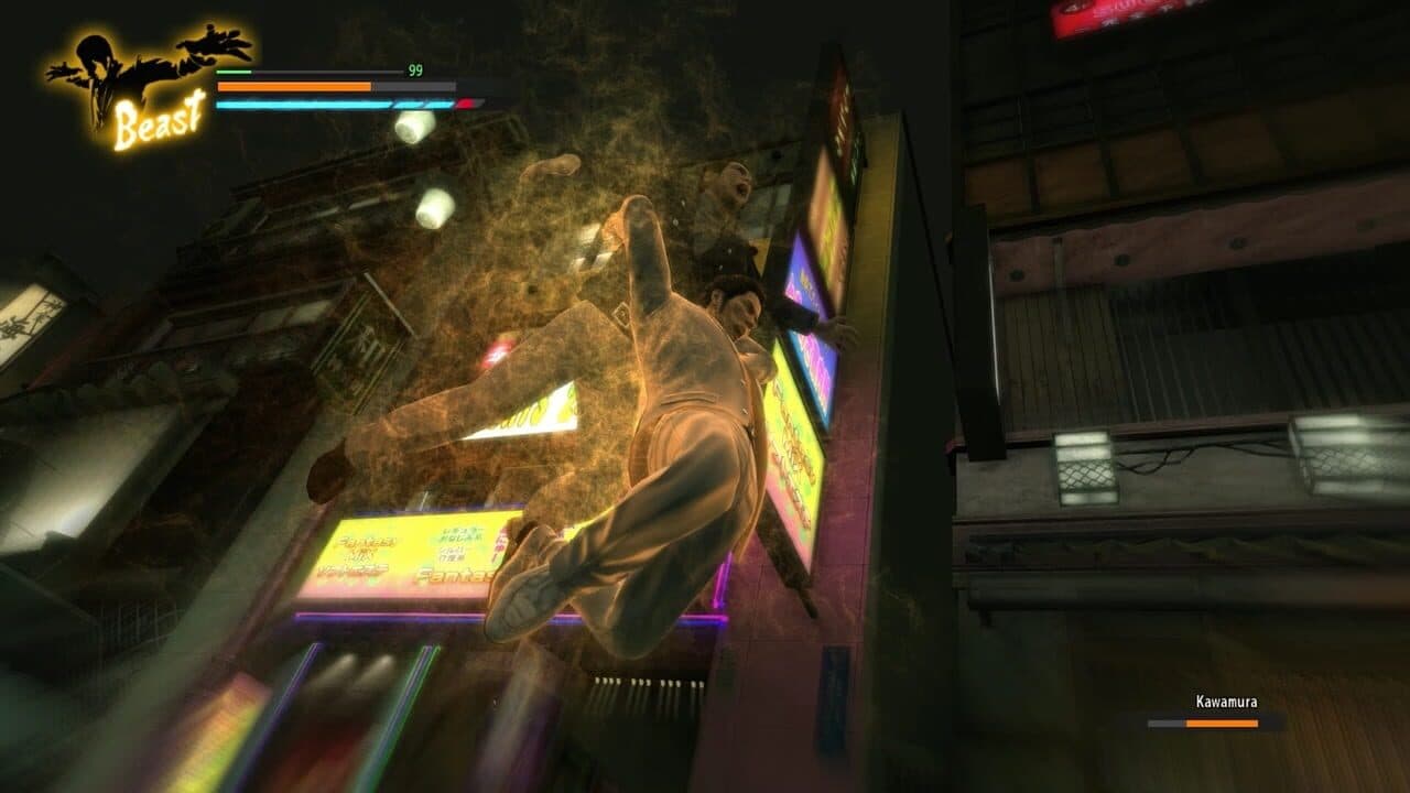 Yakuza Complete Series thumbnail 14