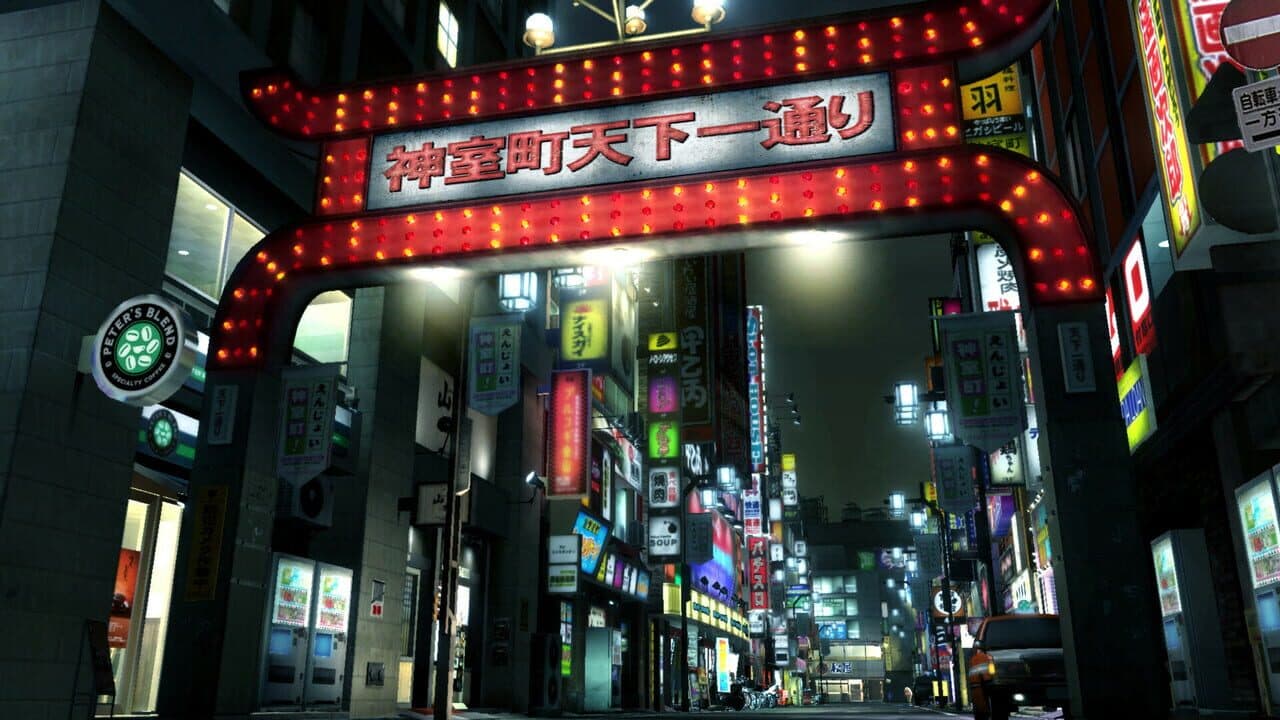 Yakuza Complete Series thumbnail 11