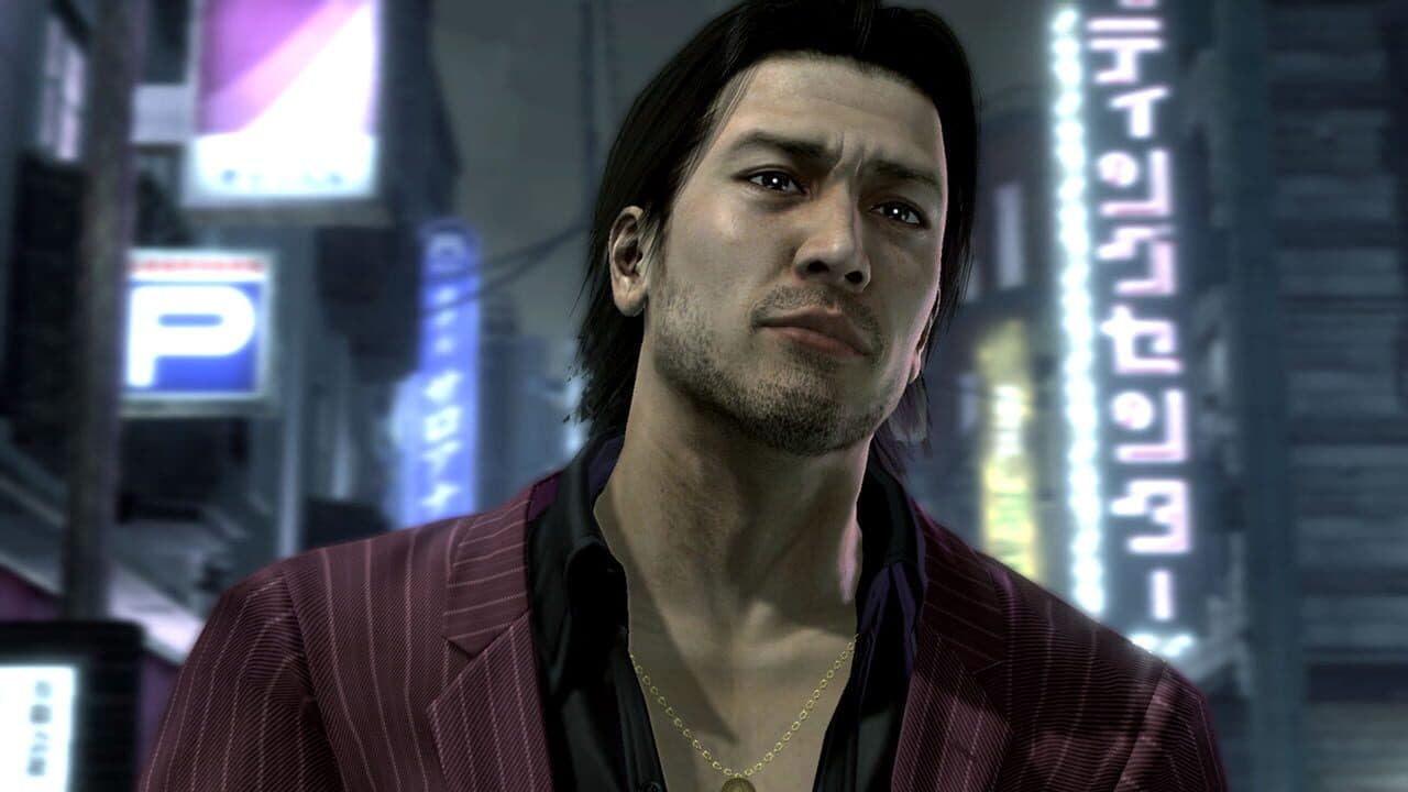 Yakuza Complete Series thumbnail 22
