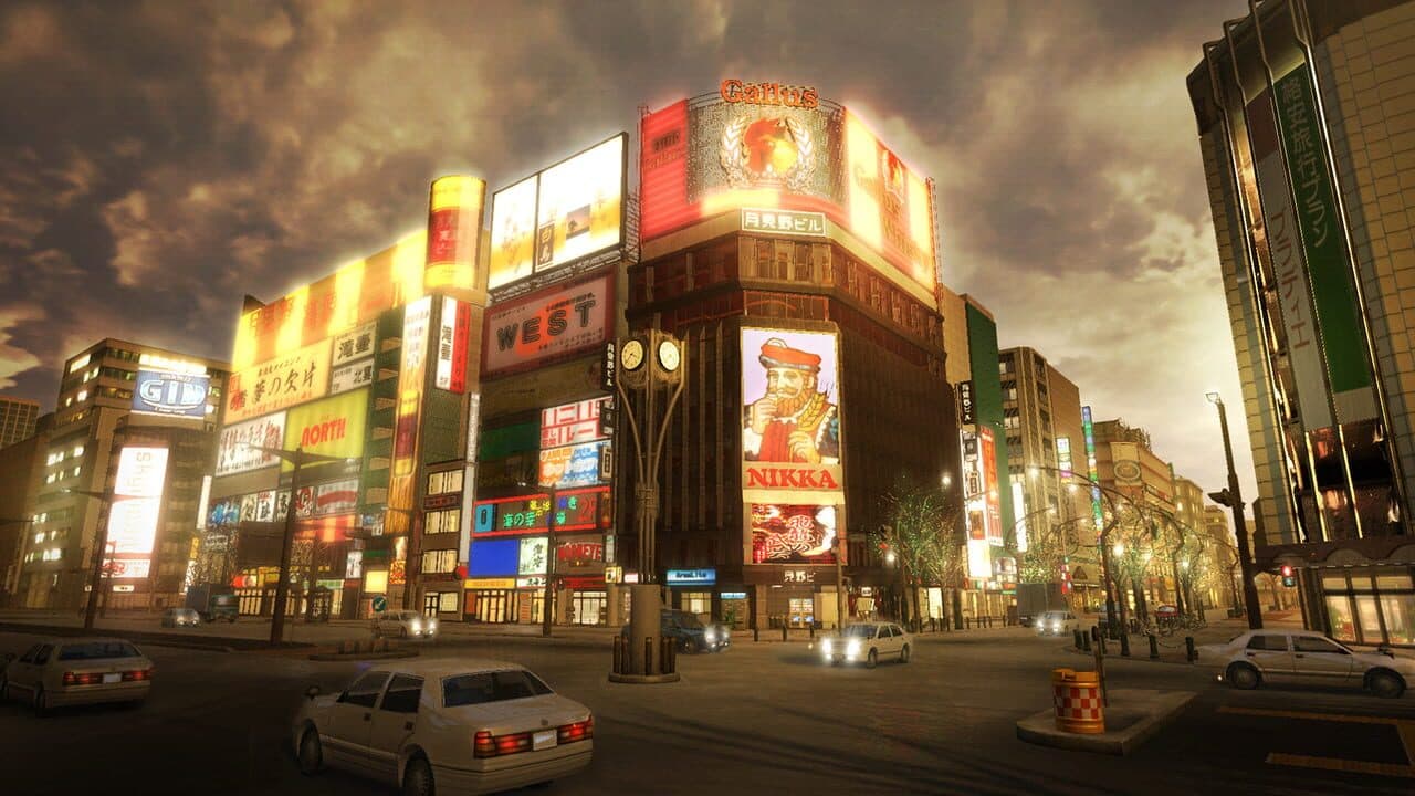 Yakuza Complete Series thumbnail 13