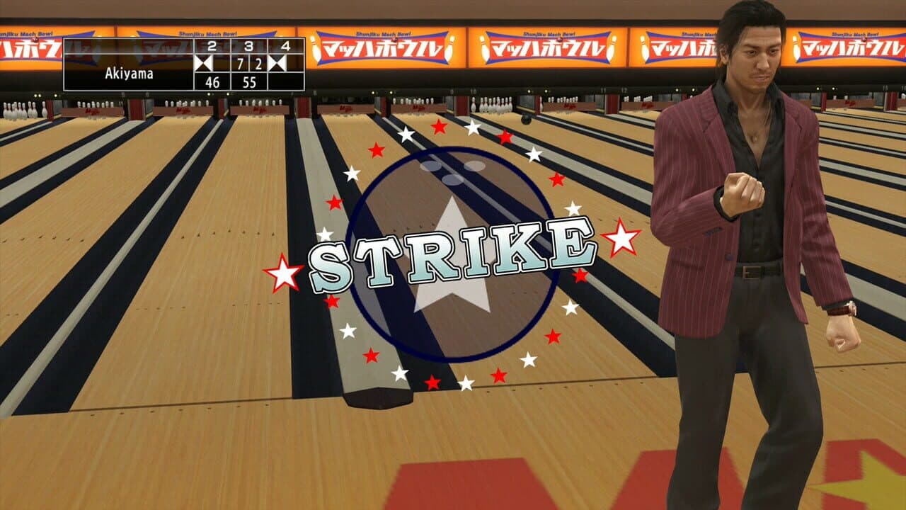 Yakuza Complete Series thumbnail 15