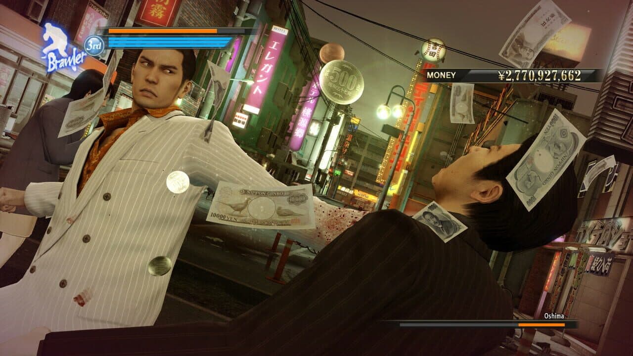 The Yakuza Bundle thumbnail 2