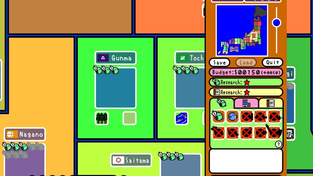 The Great War of Prefectures screenshot 1