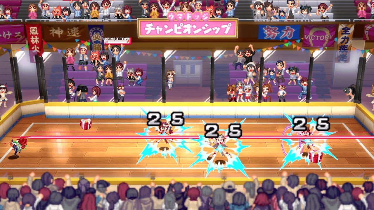 Umamusume: Pretty Derby - Party Dash thumbnail 4