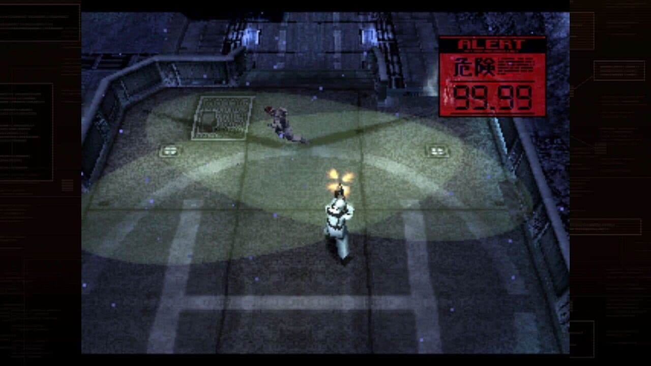 Metal Gear Solid Master Collection: Volume 1 thumbnail 5