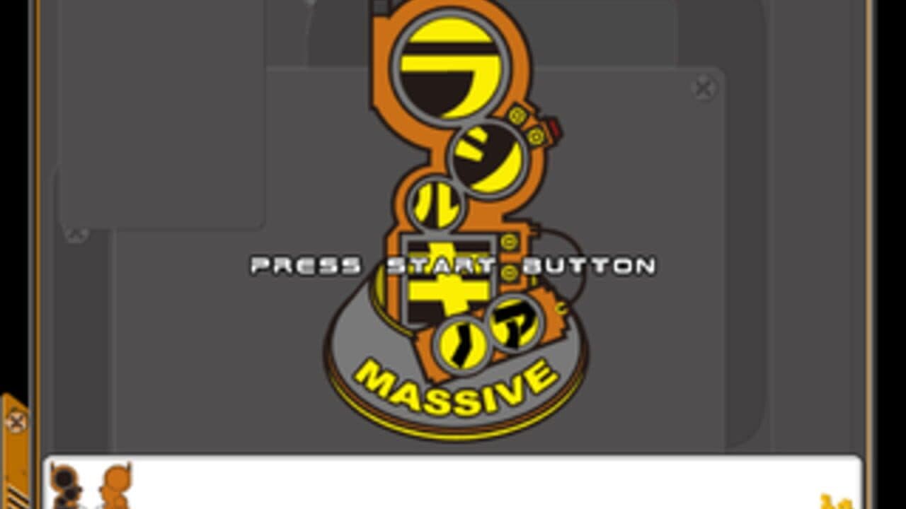 Radirgy Noa Massive thumbnail 6