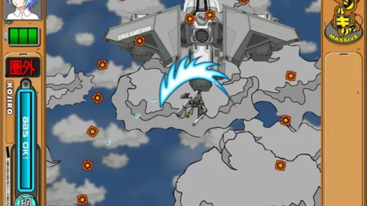 Radirgy Noa Massive thumbnail 4