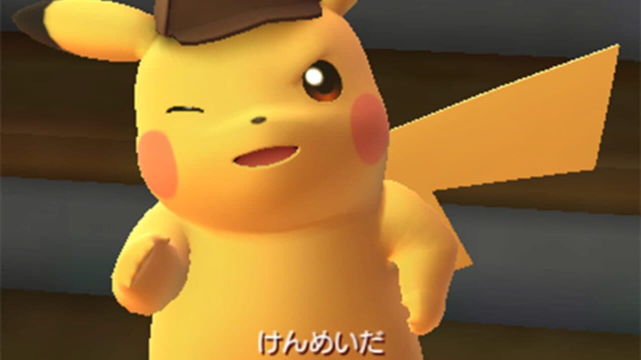 Meitantei Pikachu: Shin Konbi Tanjou screenshot 1
