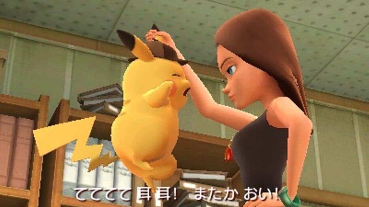 Meitantei Pikachu: Shin Konbi Tanjou thumbnail 6