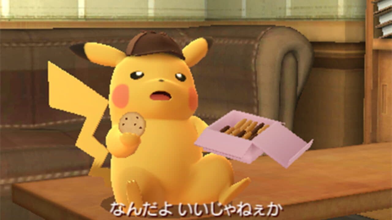 Meitantei Pikachu: Shin Konbi Tanjou thumbnail 8