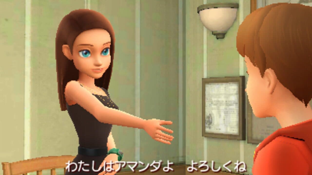 Meitantei Pikachu: Shin Konbi Tanjou thumbnail 9