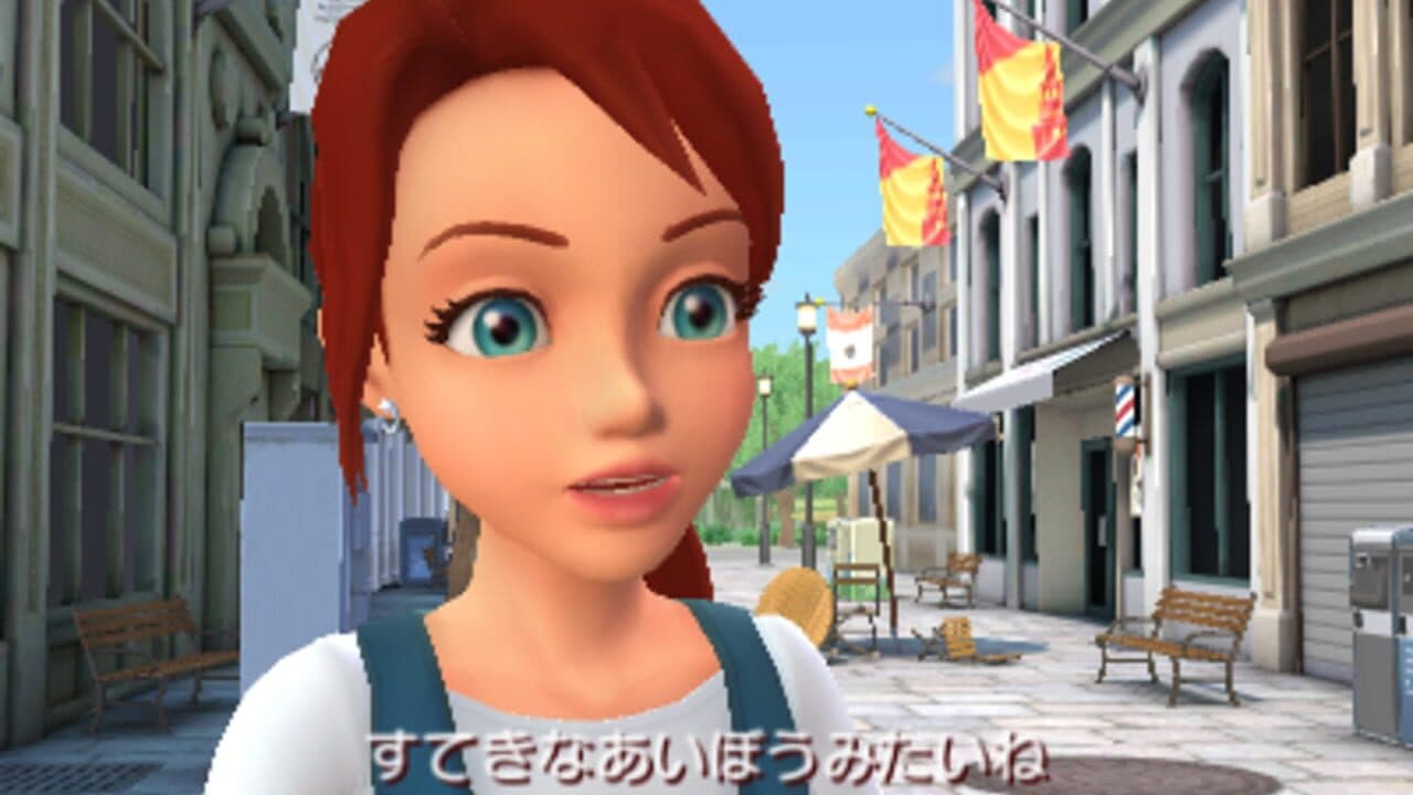 Meitantei Pikachu: Shin Konbi Tanjou thumbnail 10