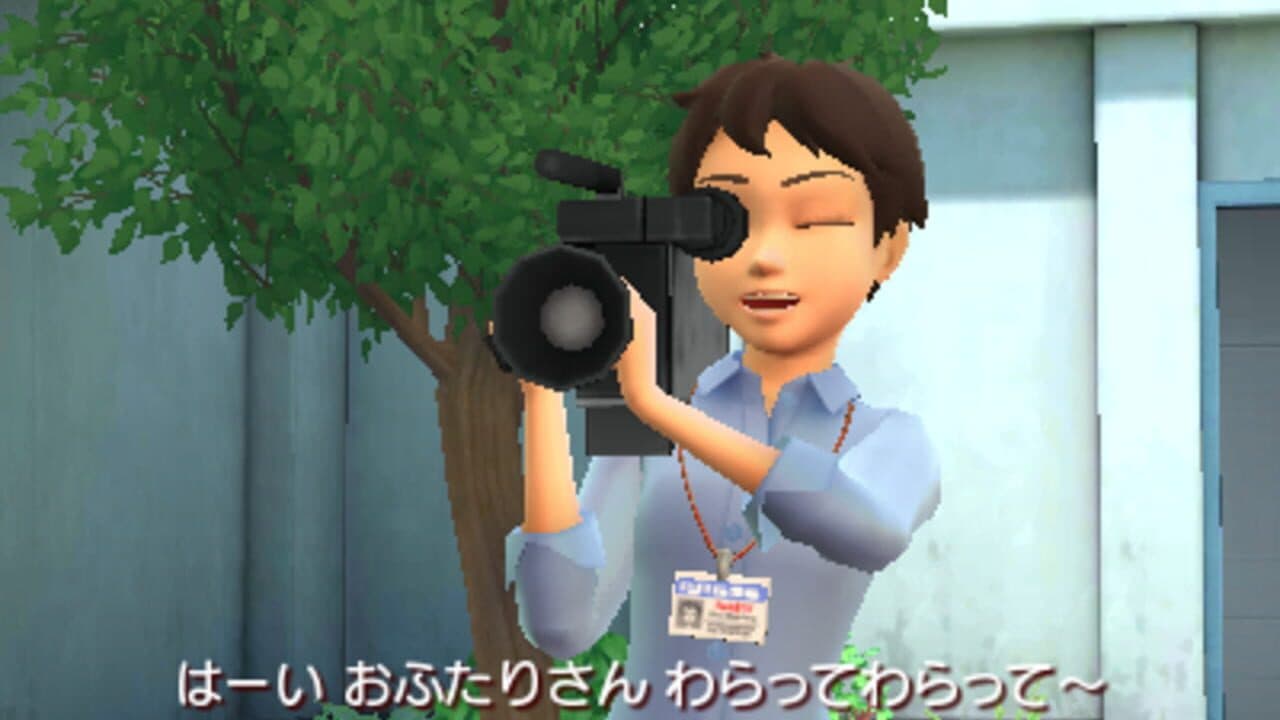 Meitantei Pikachu: Shin Konbi Tanjou thumbnail 12