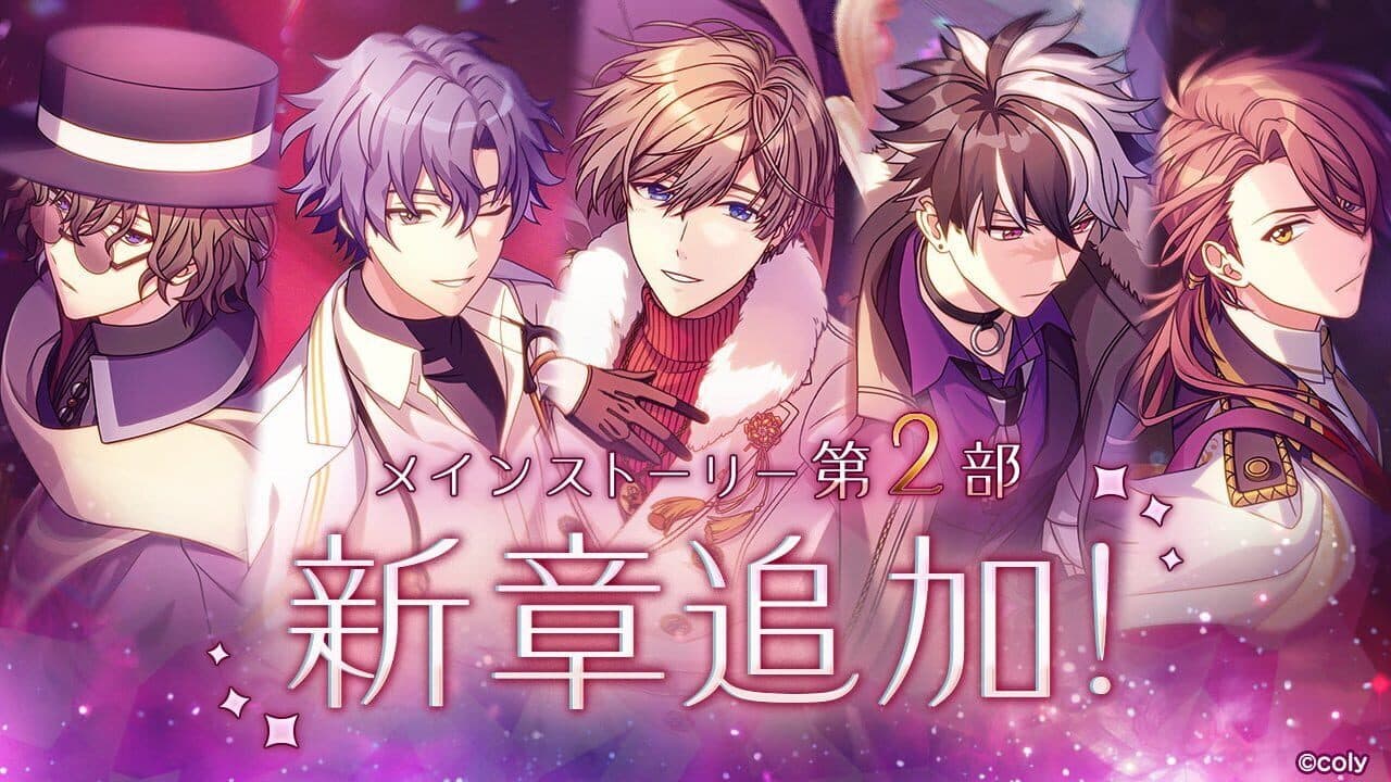Promise of Wizard thumbnail 13
