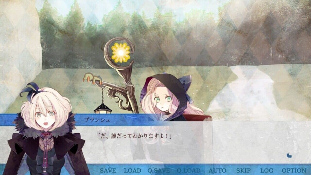 Ozmafia!! 0 Reflexion screenshot 1