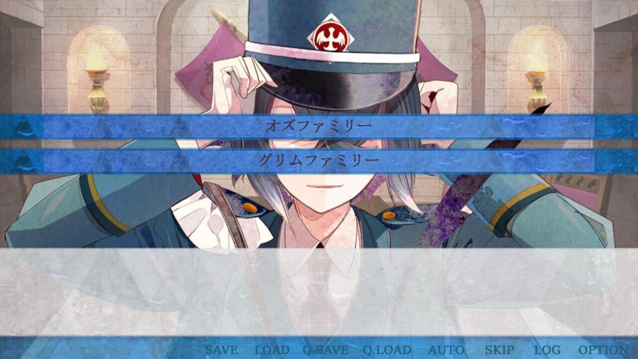 Ozmafia!! 0 Reflexion thumbnail 3