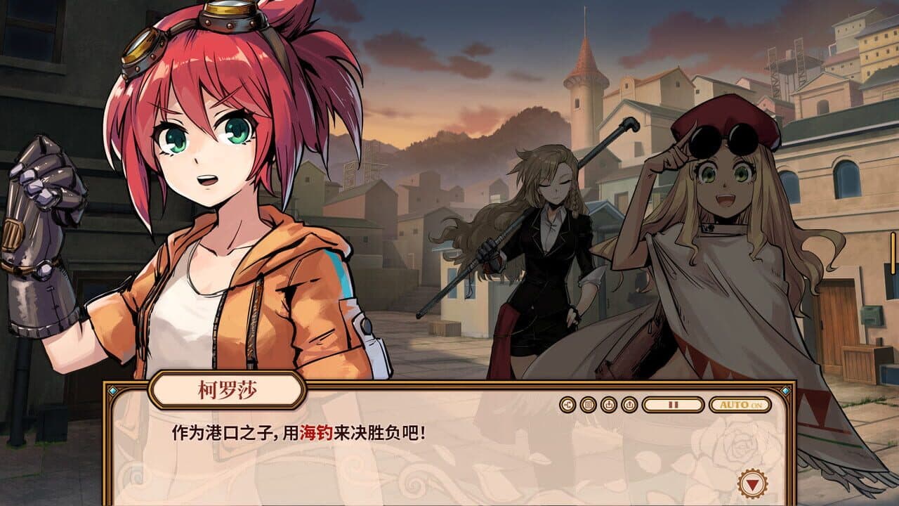 Far Away thumbnail 9