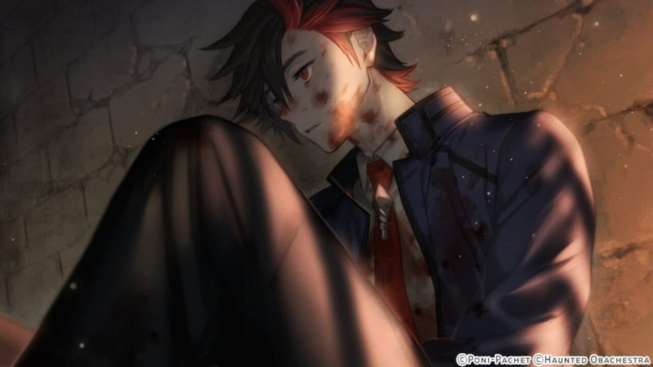Haunted Obachestra Vol. 2 Bianke thumbnail 4